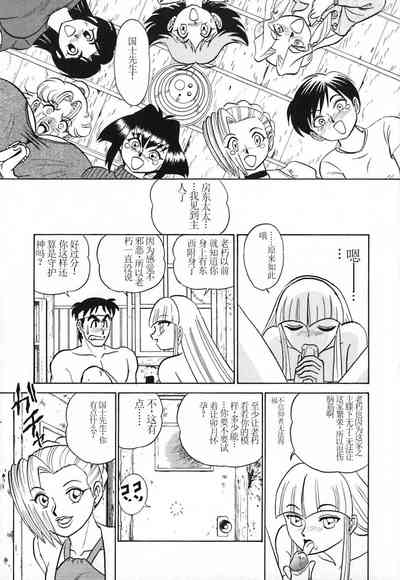 第188頁圖