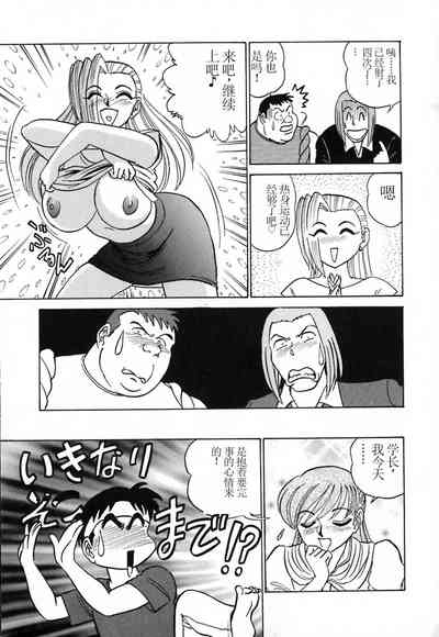 第24頁圖