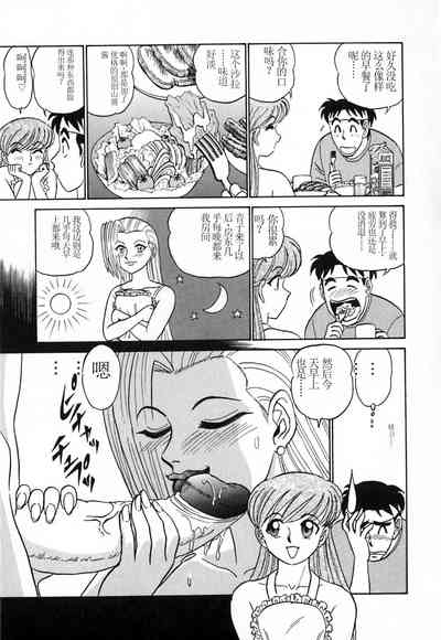 第32頁圖