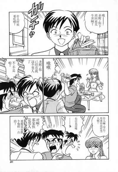第36頁圖