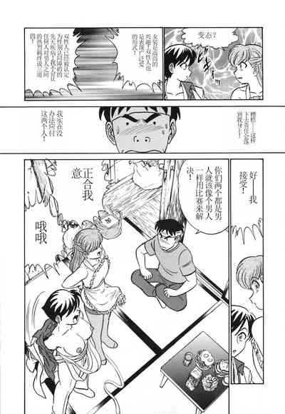 第40頁圖