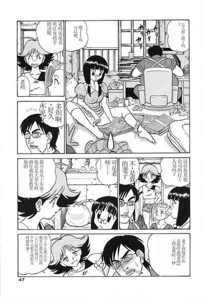 第52頁圖