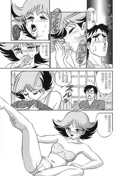 第56頁圖