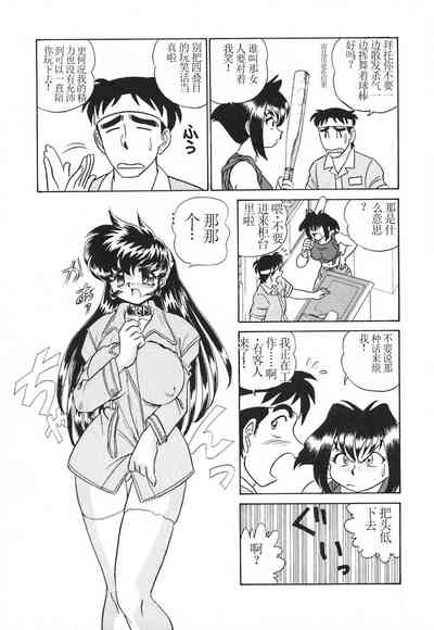 第76頁圖