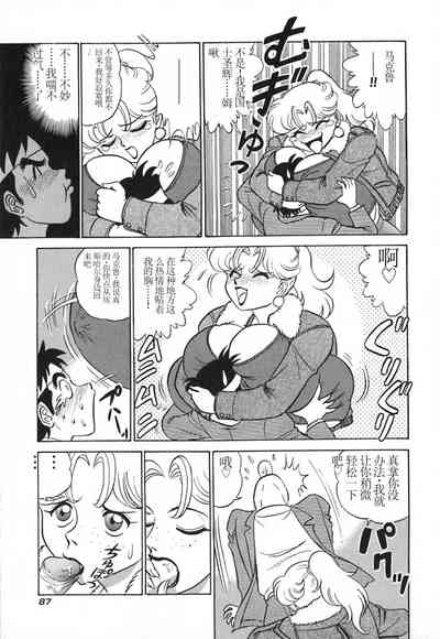 第92頁圖