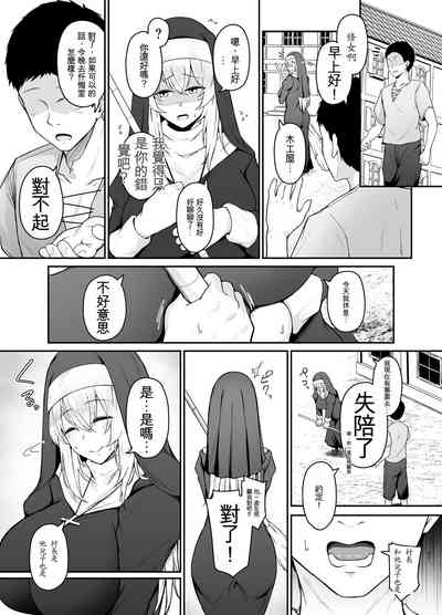 第36頁圖
