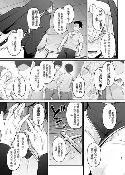 第48頁圖