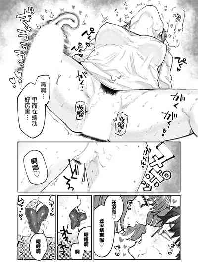 第16頁圖