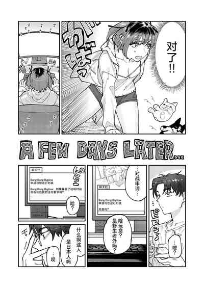 第4頁圖