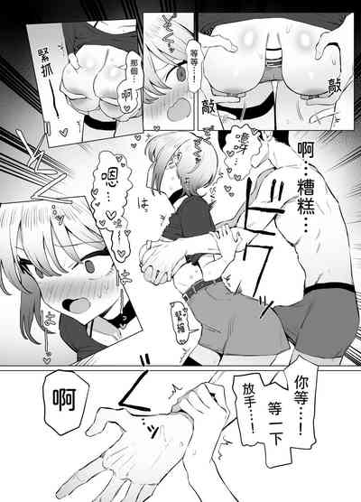 第16頁圖