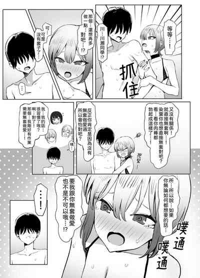 第52頁圖