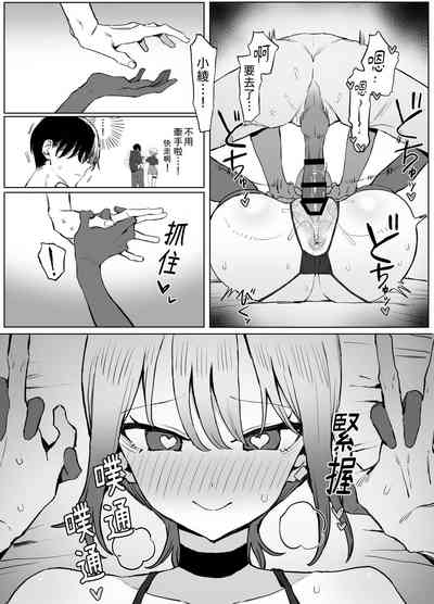 第68頁圖