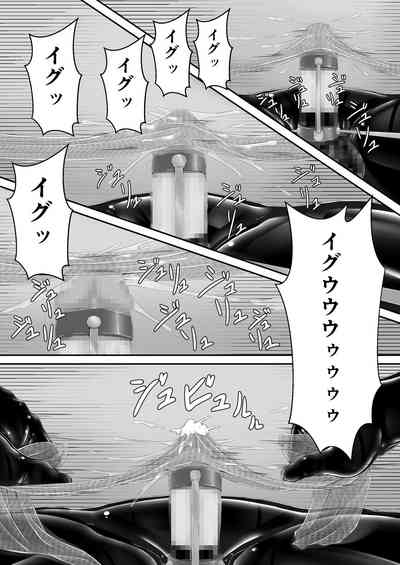 第16页图