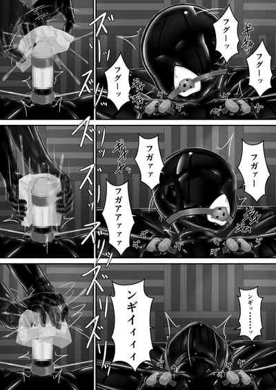 第20页图