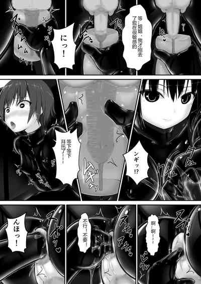 第24页图