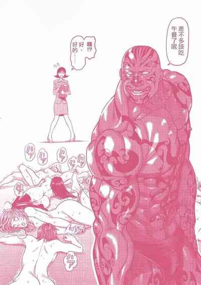 第36頁圖