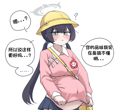 第4页图