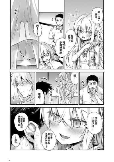 第20頁圖