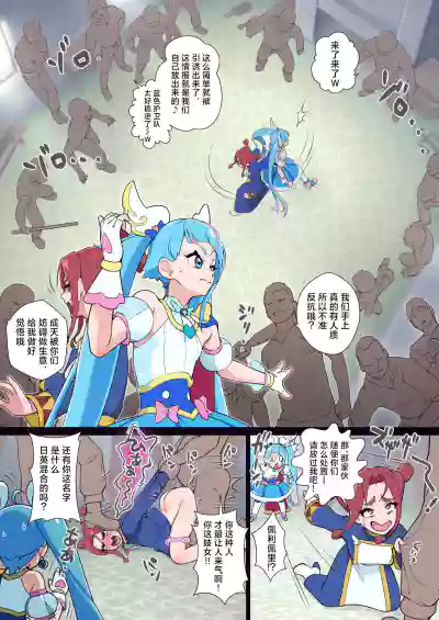 第4页图