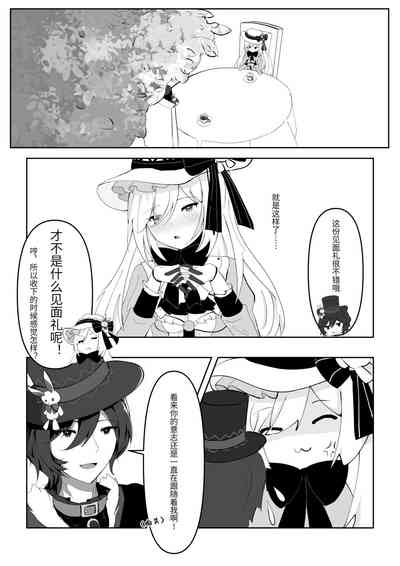 第8頁圖