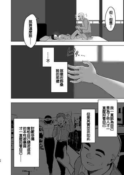 第24頁圖