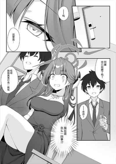 第12頁圖