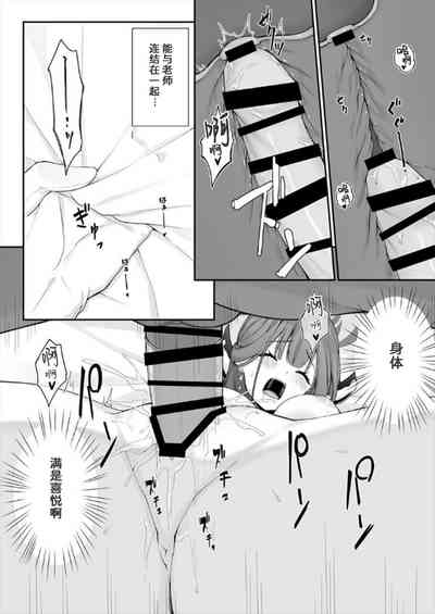 第20頁圖