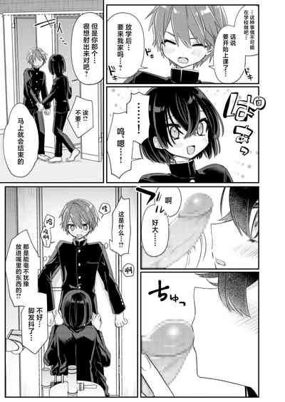 第24頁圖