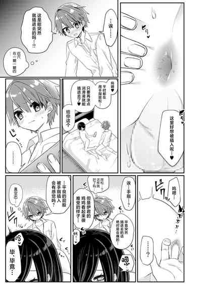 第28頁圖