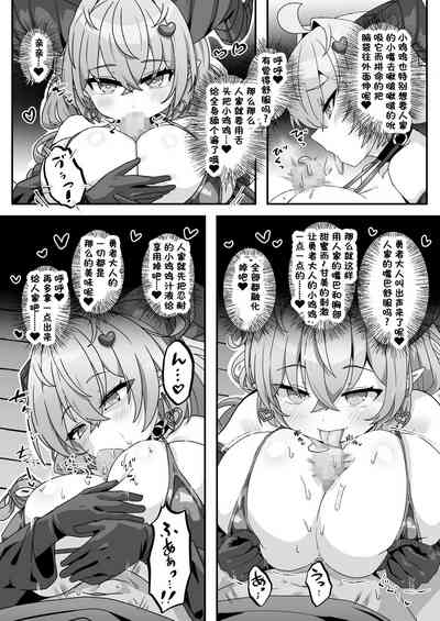 第20頁圖