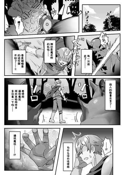 第8頁圖