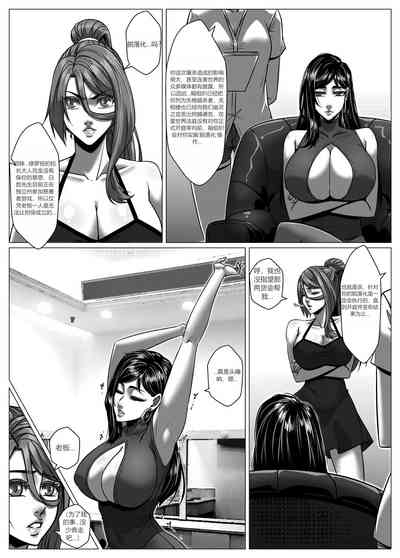 第24頁圖