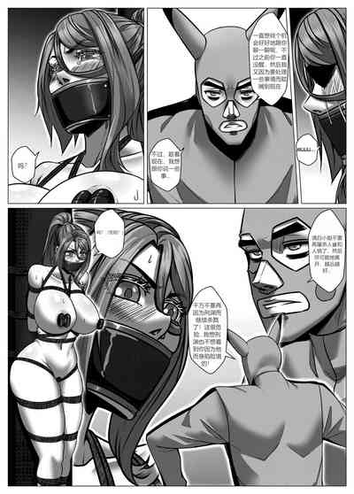 第8頁圖