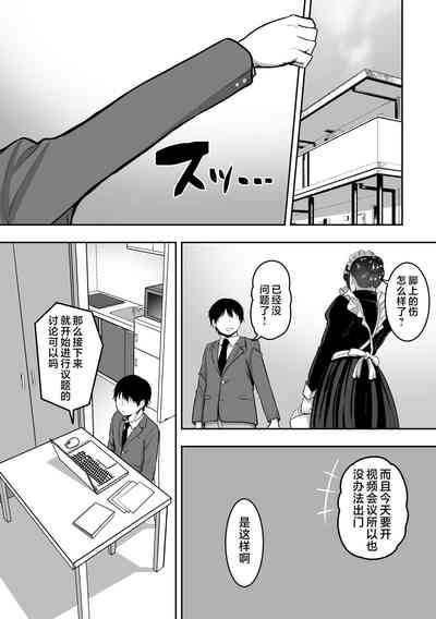 第116頁圖