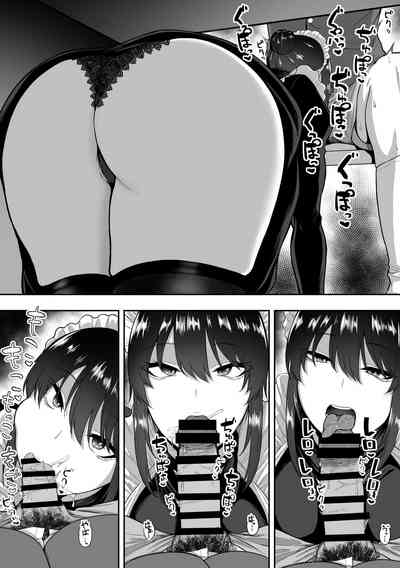 第120頁圖
