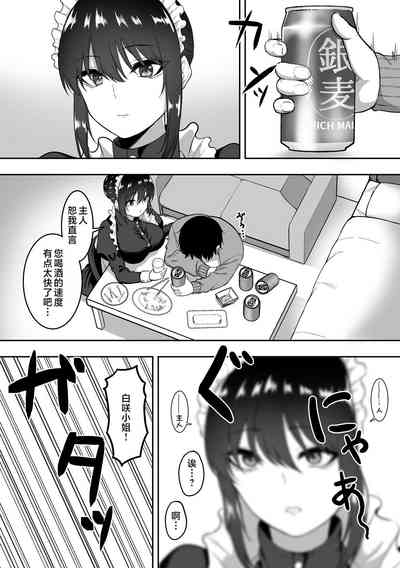 第144頁圖