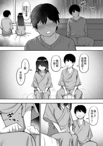 第148頁圖