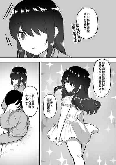 第152頁圖