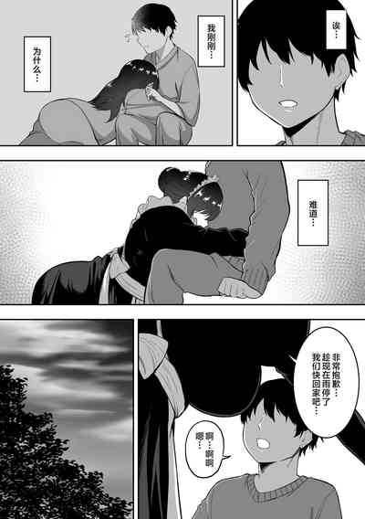 第156頁圖