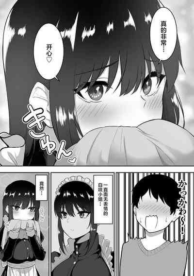 第164頁圖