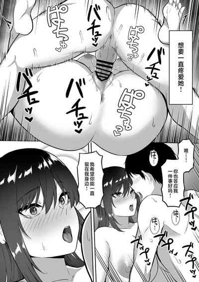 第188頁圖