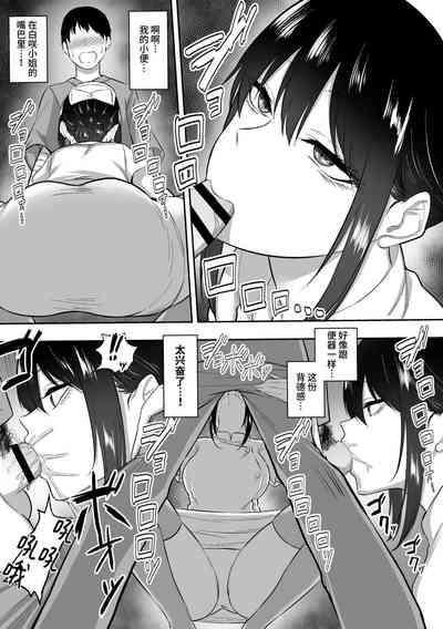 第24頁圖