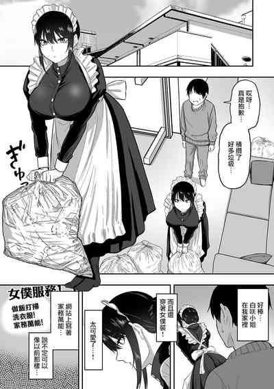 第52頁圖