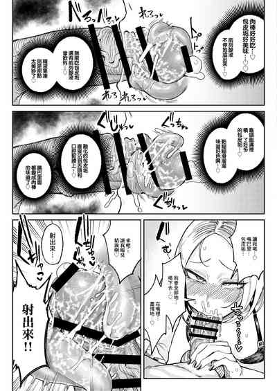 第20頁圖