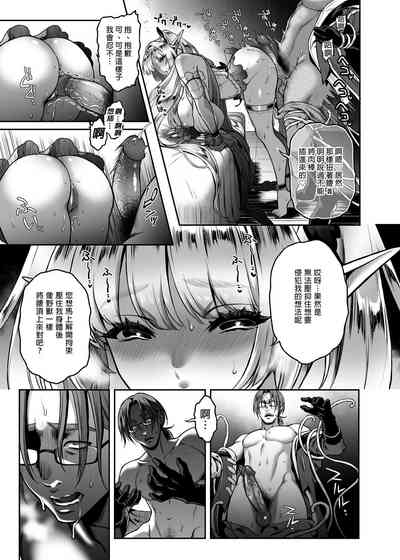 第100页图