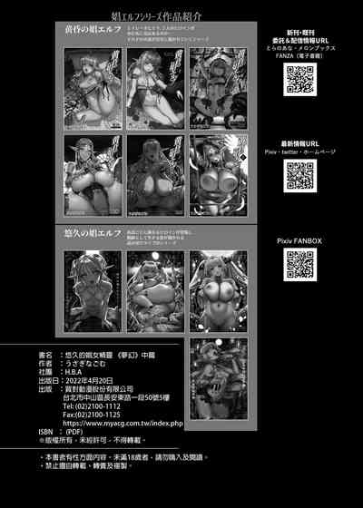 第152页图