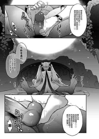 第160页图