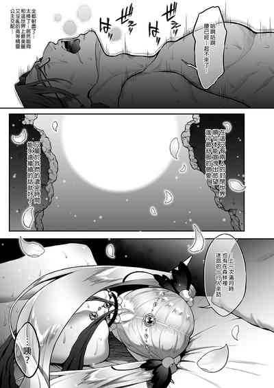 第176页图