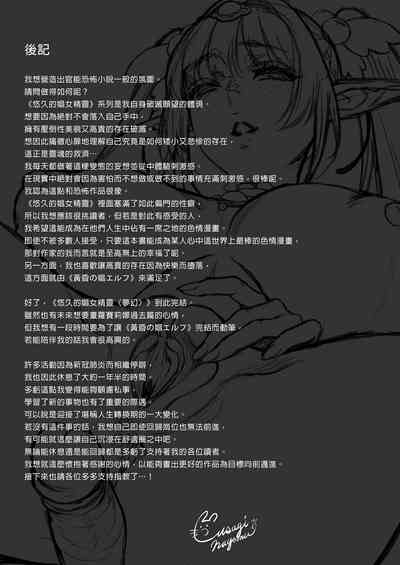 第192页图