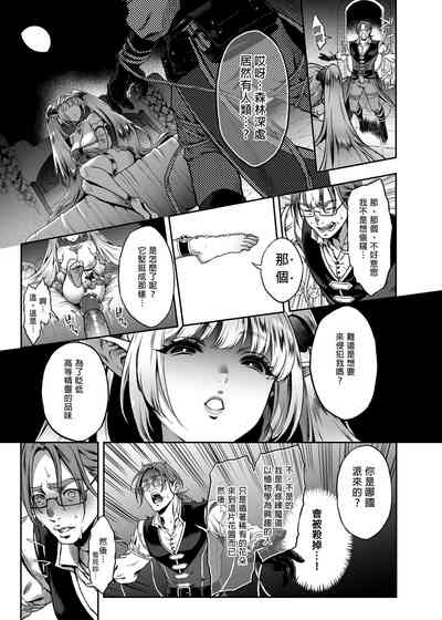 第88页图